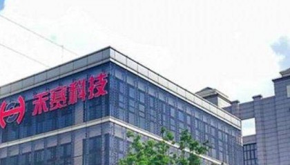 禾赛科技起诉图达通侵犯专利,激光雷达行业爆发知识产权大战