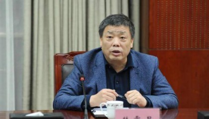 涉嫌严重违纪违法，韩霁昌被查