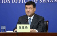 中央批准：魏建锋任湖南省纪委书记