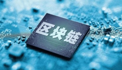 区块链技术在金融领域的应用：数字货币与智能合约的未来