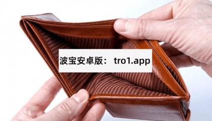 波币（TronLink）钱包app下载区块链应用的新领域