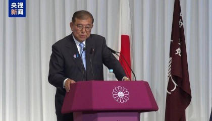 议员聚集签名,石破茂遭党内“逼宫”:不下台就罢免