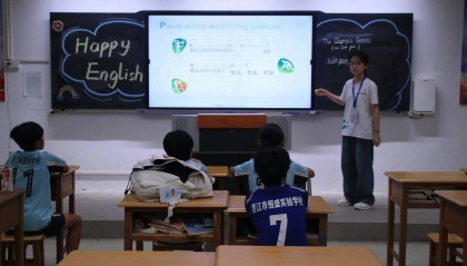 三下乡|青火突击队:奥运趣课,童心飞扬