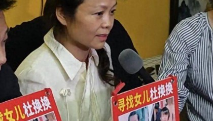 “泰安入室抢婴案”四名被告均有前科，孩子母亲：对即将迎来的判决，既欣喜又有点害怕