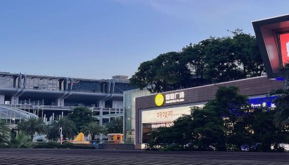 港客“输血”也救不活,深圳地标皇庭广场将被拍卖