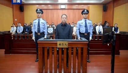 大搞权色、钱色交易！被控受贿2.07亿余元的殷美根曾与龙年“首虎”胡强共事