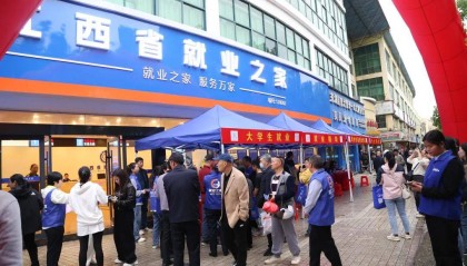 省就业之家（二七北路）开展“就业之家 服务万家”主题宣传活动