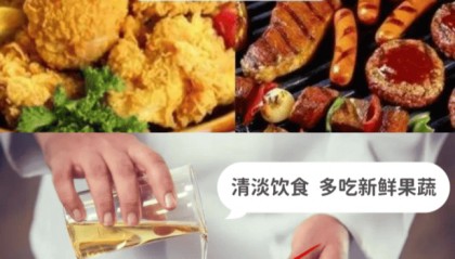 如何选择去屑洗发水?比较火的洗发水推荐