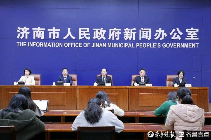 保障数据安全，济南建立“区块链+公积金”数据精准授权应用模式