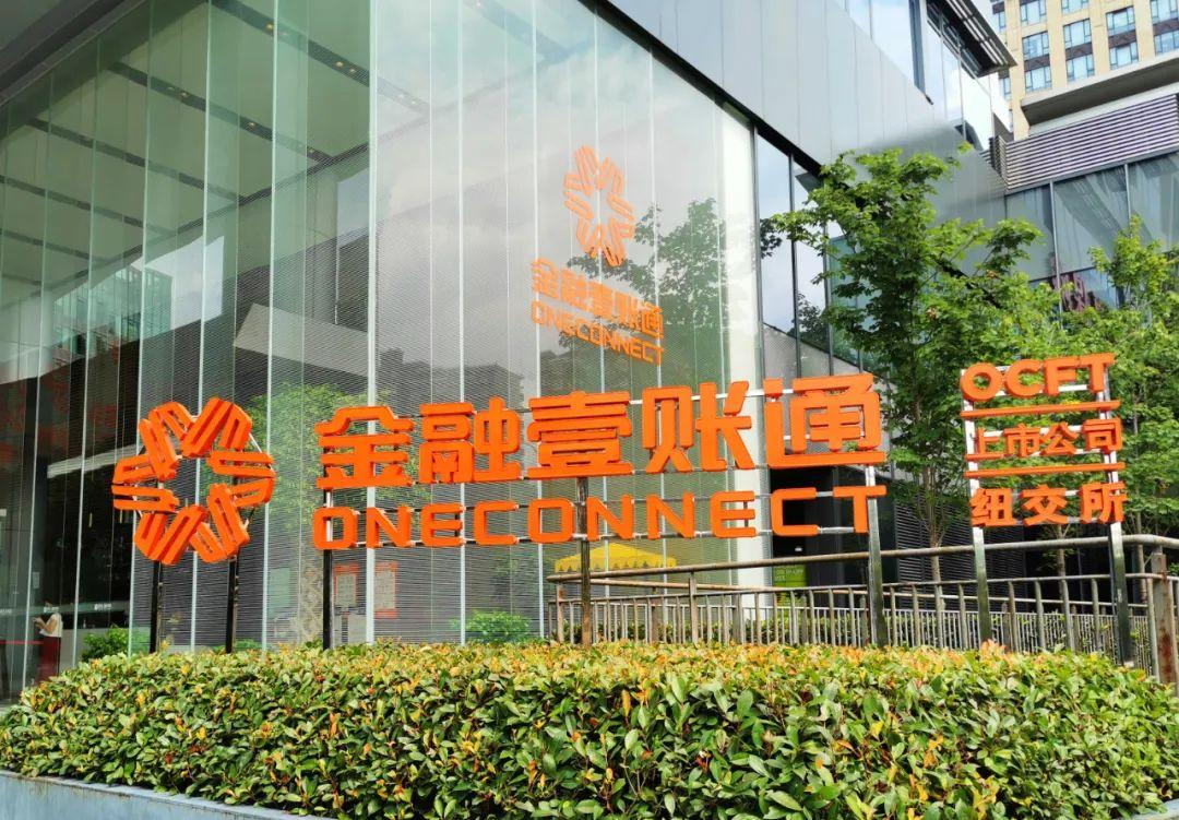 智能化与全球化战略加持，金融壹账通要做区块链金融的引领者