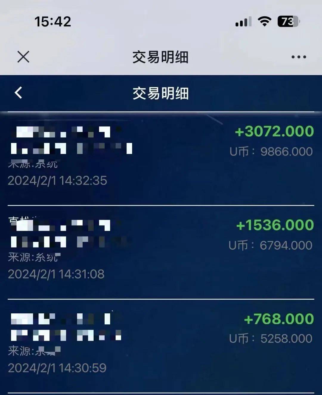 关键词标记：波卡DOT/原力元宇宙/佛萨奇/众合鑫/七彩和美