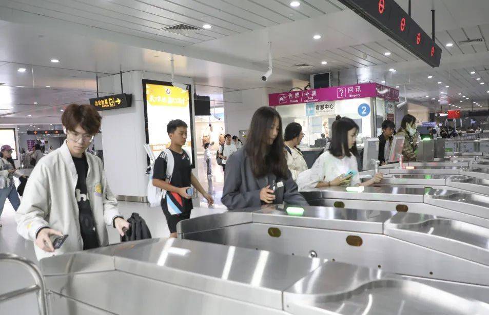 “济南地铁”APP启用数字人民币支付新功能