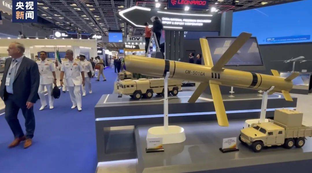 中国数百款产品亮相多哈国际海事防务展，高调展示“中国网火”系统