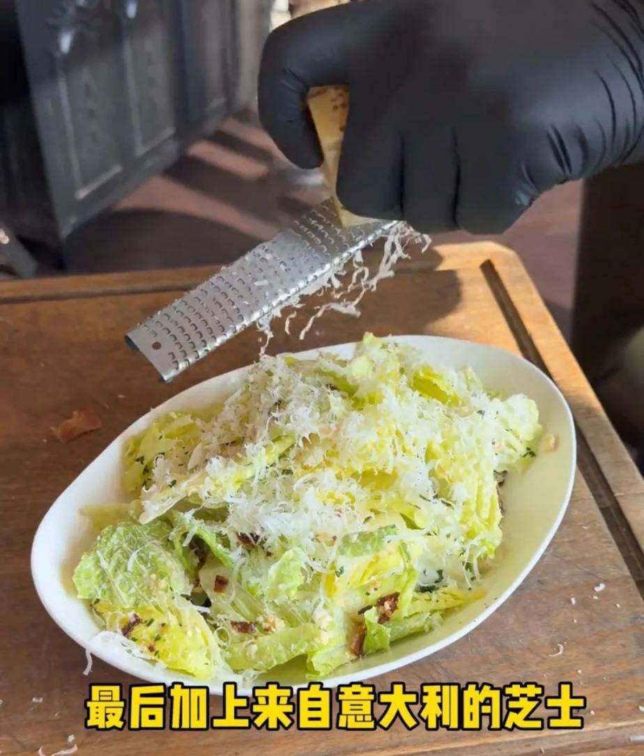 又一全网爆火上海“富人饭”，收割了一大批虚伪的中国“精致穷”