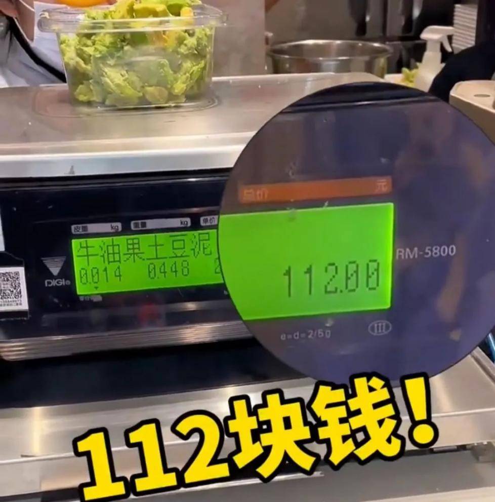 又一全网爆火上海“富人饭”，收割了一大批虚伪的中国“精致穷”