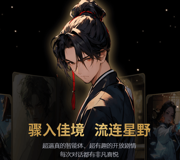 在这款爆火的APP里，我看到了年轻人都在想些啥。