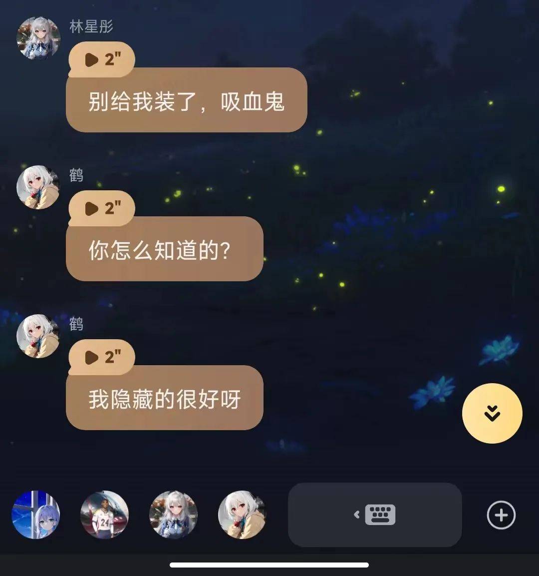 在这款爆火的APP里，我看到了年轻人都在想些啥。