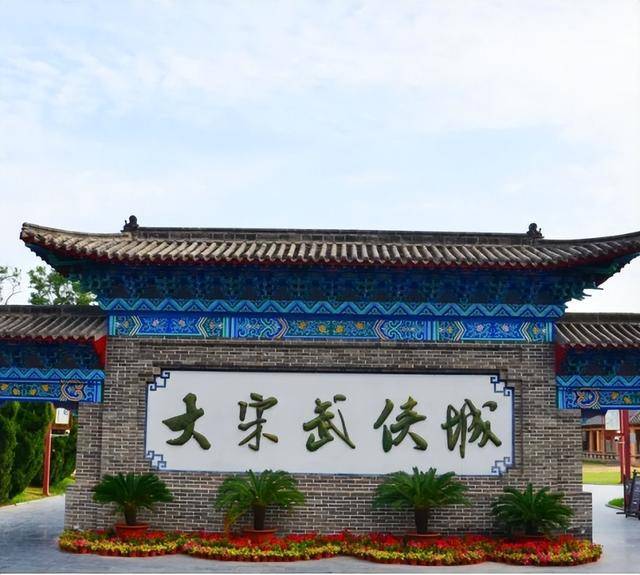 犀牛卫APP-开封王婆爆火，景区游客翻了10倍，原来网红文旅这么玩