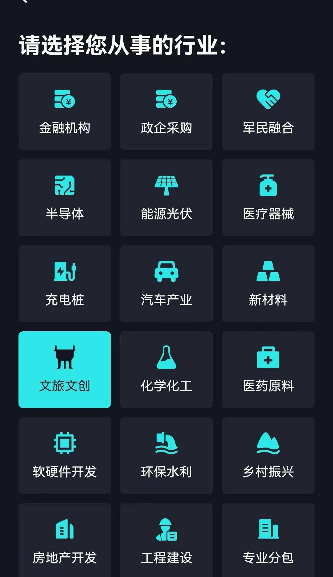 犀牛卫APP-开封王婆爆火，景区游客翻了10倍，原来网红文旅这么玩
