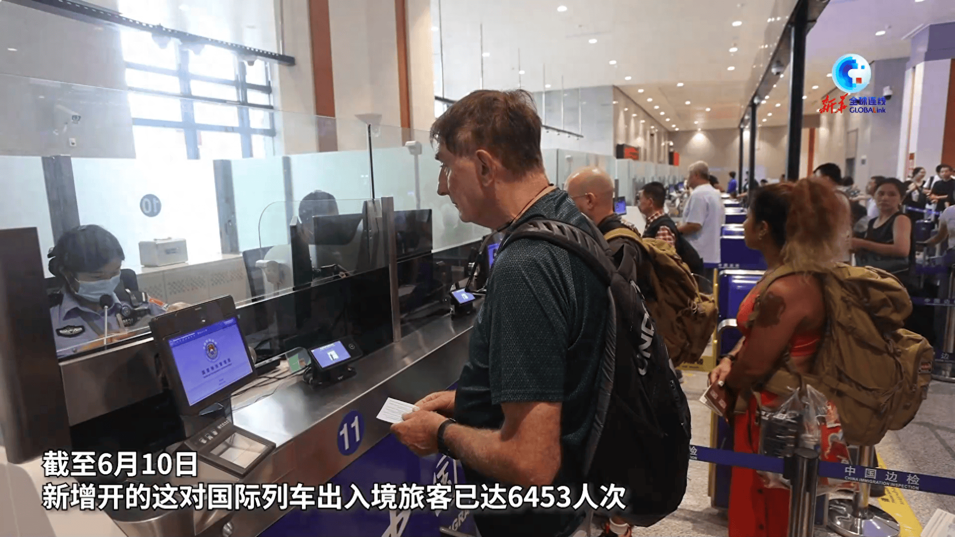 全球连线｜中老铁路带火出国短途游