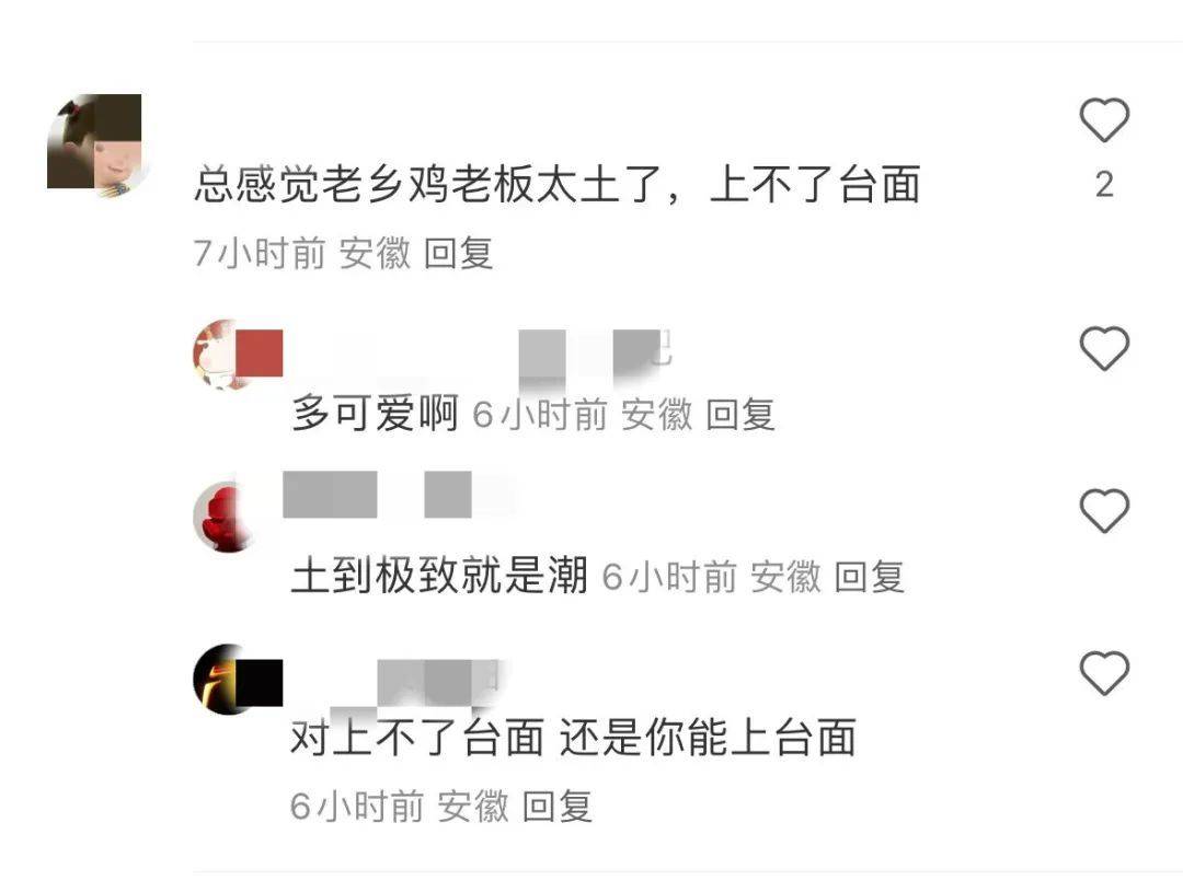 中国顶流企业家，这次真的火到全球