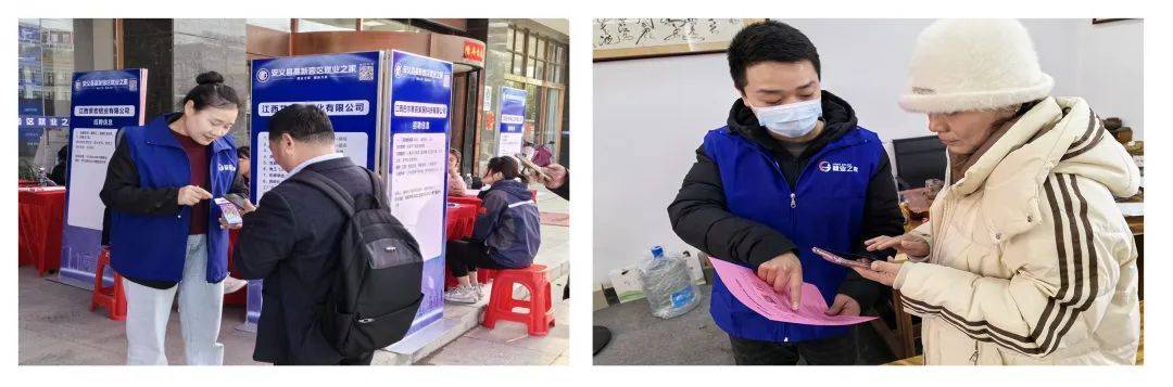 【5+2就业之家】典型开发区：安义县高新技术产业园区就业之家