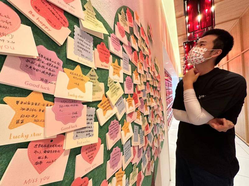 麦当劳叔叔之家 异地就医患儿“家以外的家”