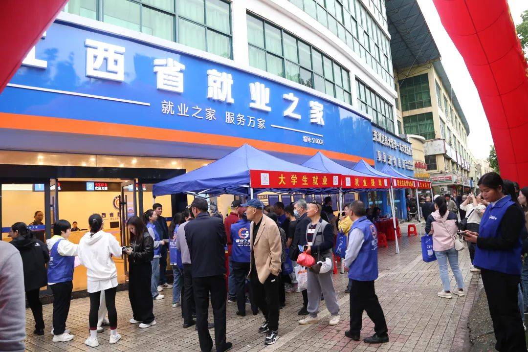 省就业之家（二七北路）开展“就业之家 服务万家”主题宣传活动