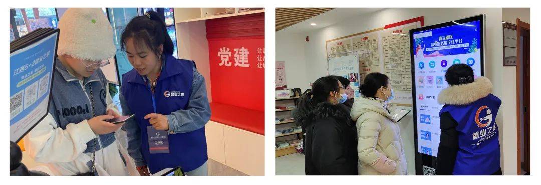 【5+2就业之家】典型街道（乡镇）：徐家坊街道就业之家