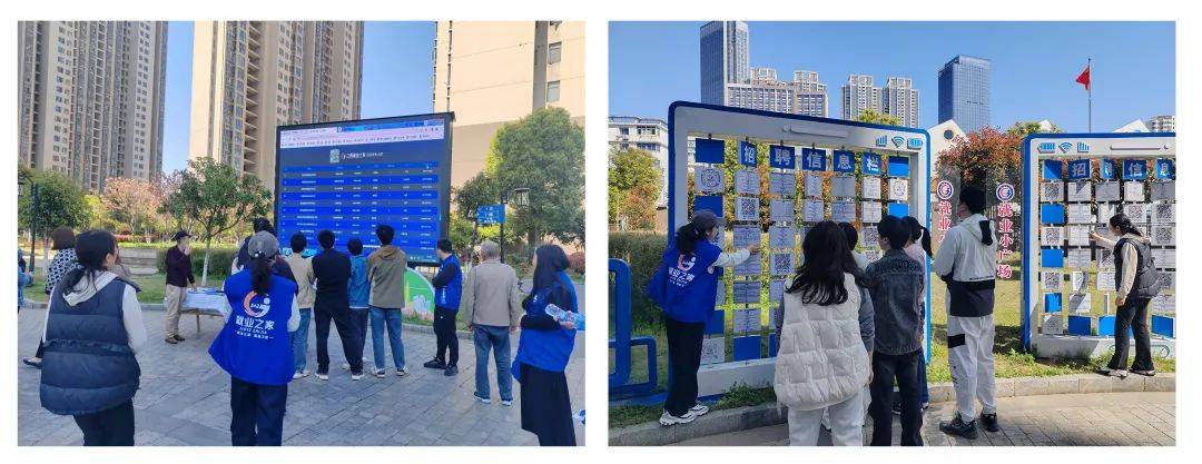 【5+2就业之家】典型街道（乡镇）：徐家坊街道就业之家