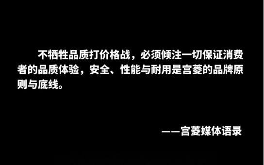 电磁炉怎么选购？五大爆火全网型号合集总汇