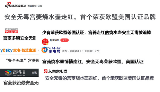 电热水壶怎么选购？推荐五款全网爆火的机型！