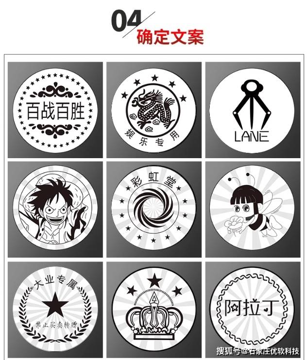 游戏币防伪币不锈钢币学习币积分币，电玩游戏城娃娃机内用