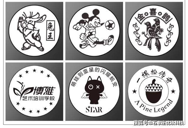 游戏币防伪币不锈钢币学习币积分币，电玩游戏城娃娃机内用