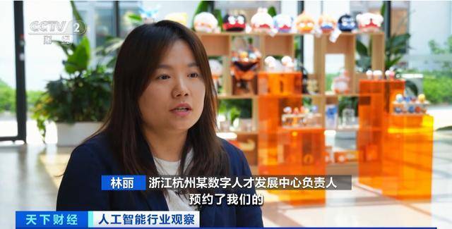 火了！就业新风口！这一职业，考证热潮来了！可领补贴、积分落户加分