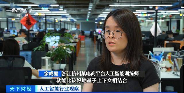 火了！就业新风口！这一职业，考证热潮来了！可领补贴、积分落户加分