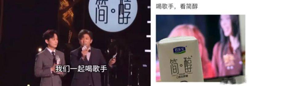 《种地吧》爆火，品牌招商更好了吗？