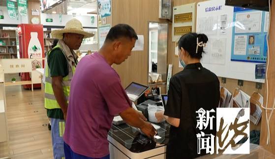 火了！在上海10元能吃3个菜！剩菜盲盒不会真是"剩菜"吧…