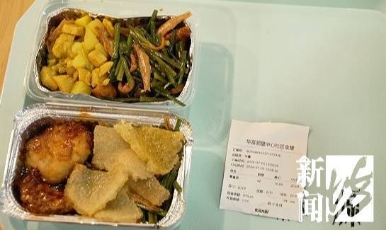 火了！在上海10元能吃3个菜！剩菜盲盒不会真是"剩菜"吧…