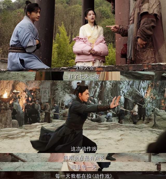 《金庸武侠世界》明晚首播！高伟光演西毒，此沙演郭靖，该火了吧