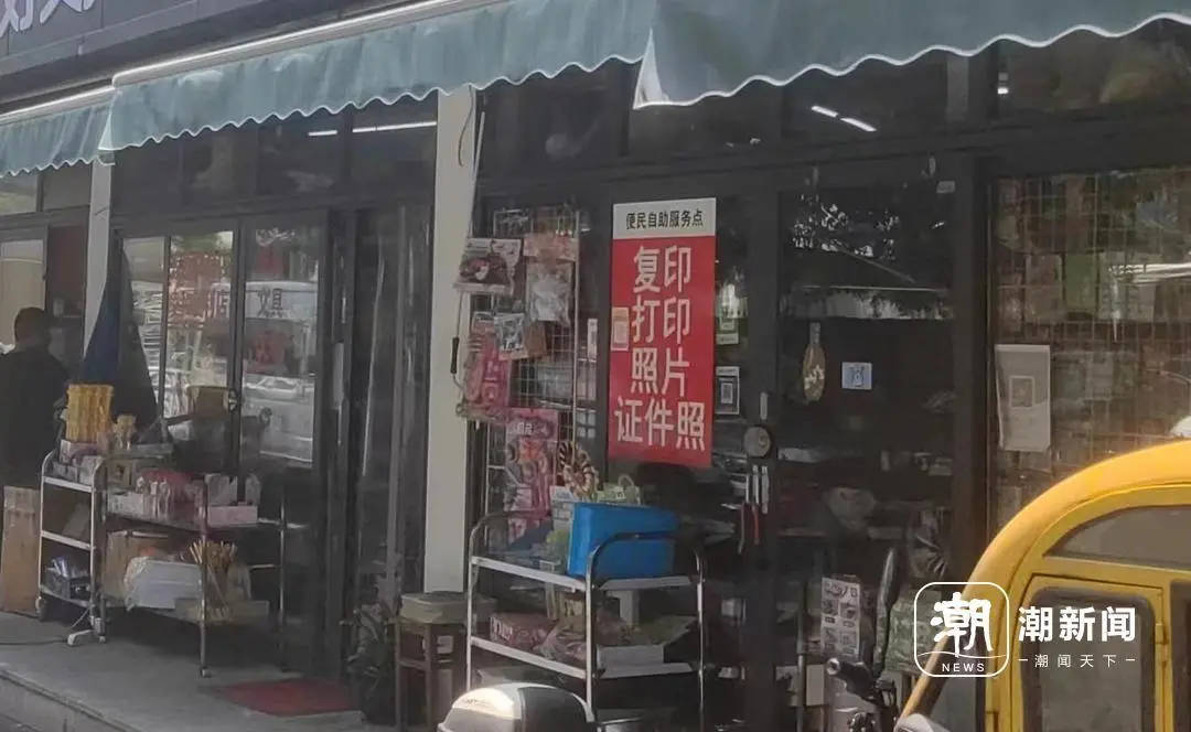 这种零食爆火，孩子喊着要买！只能嚼不能咽，安全吗？