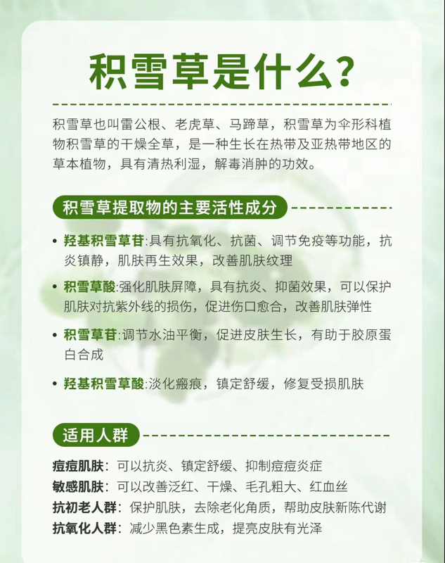 啥子洗发水止痒?比较火的洗发水推荐