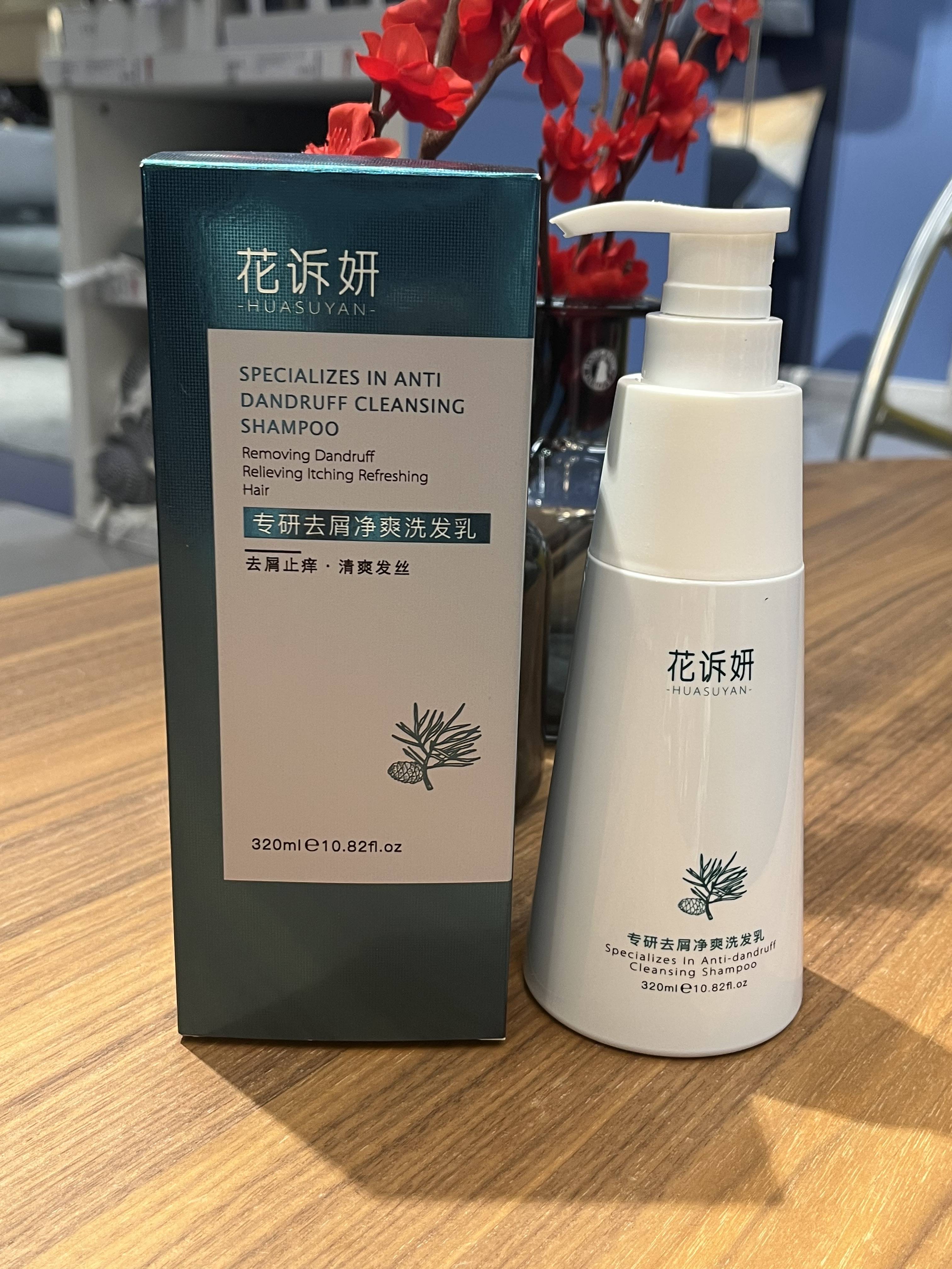 啥子洗发水止痒?比较火的洗发水推荐