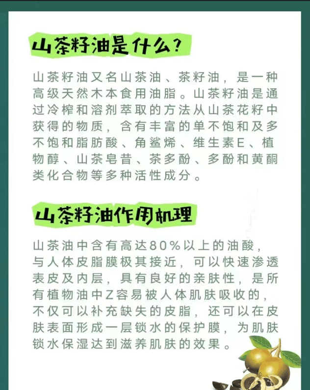 如何选择去屑洗发水?比较火的洗发水推荐