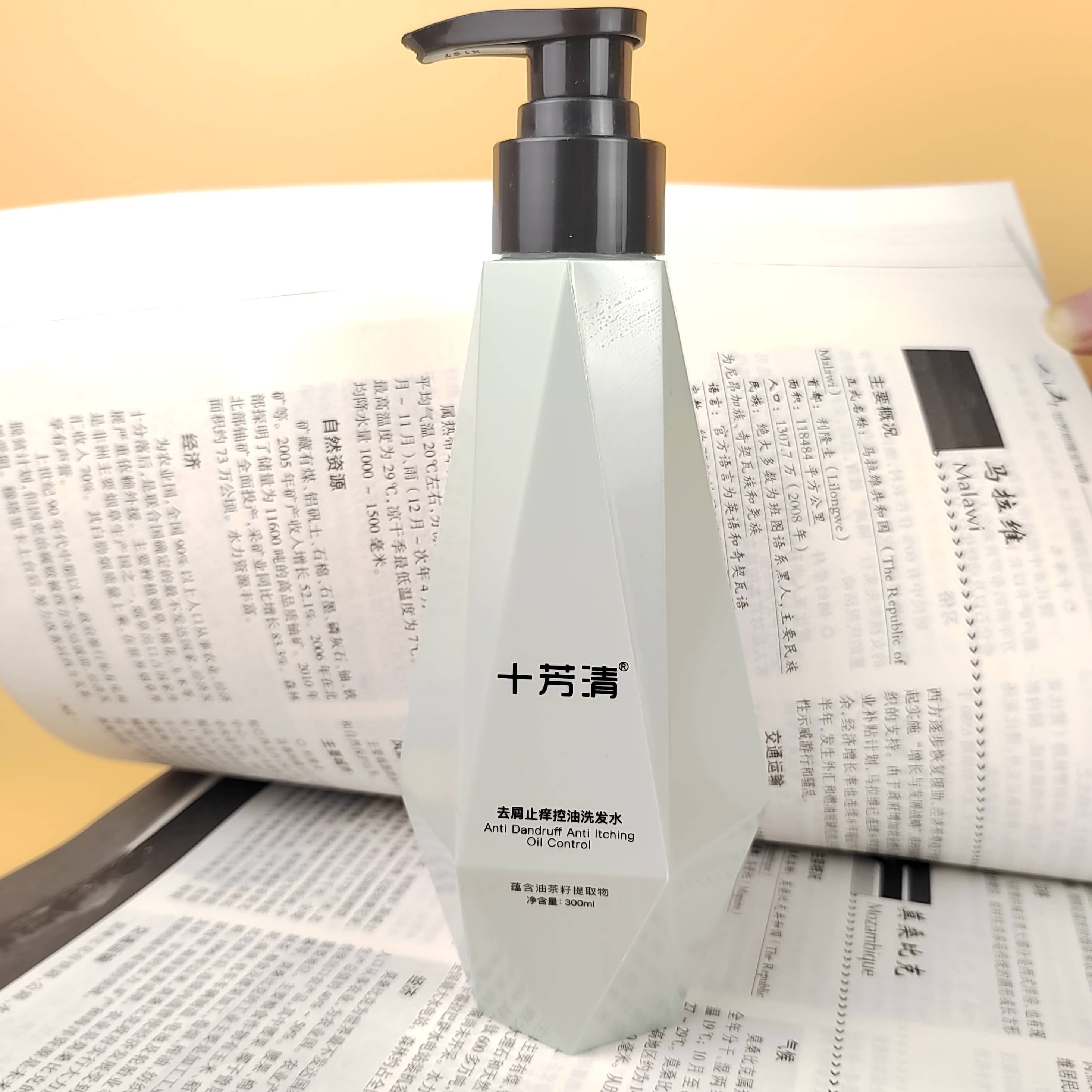 洗发水去屑止痒清爽控油?比较火的洗发水推荐