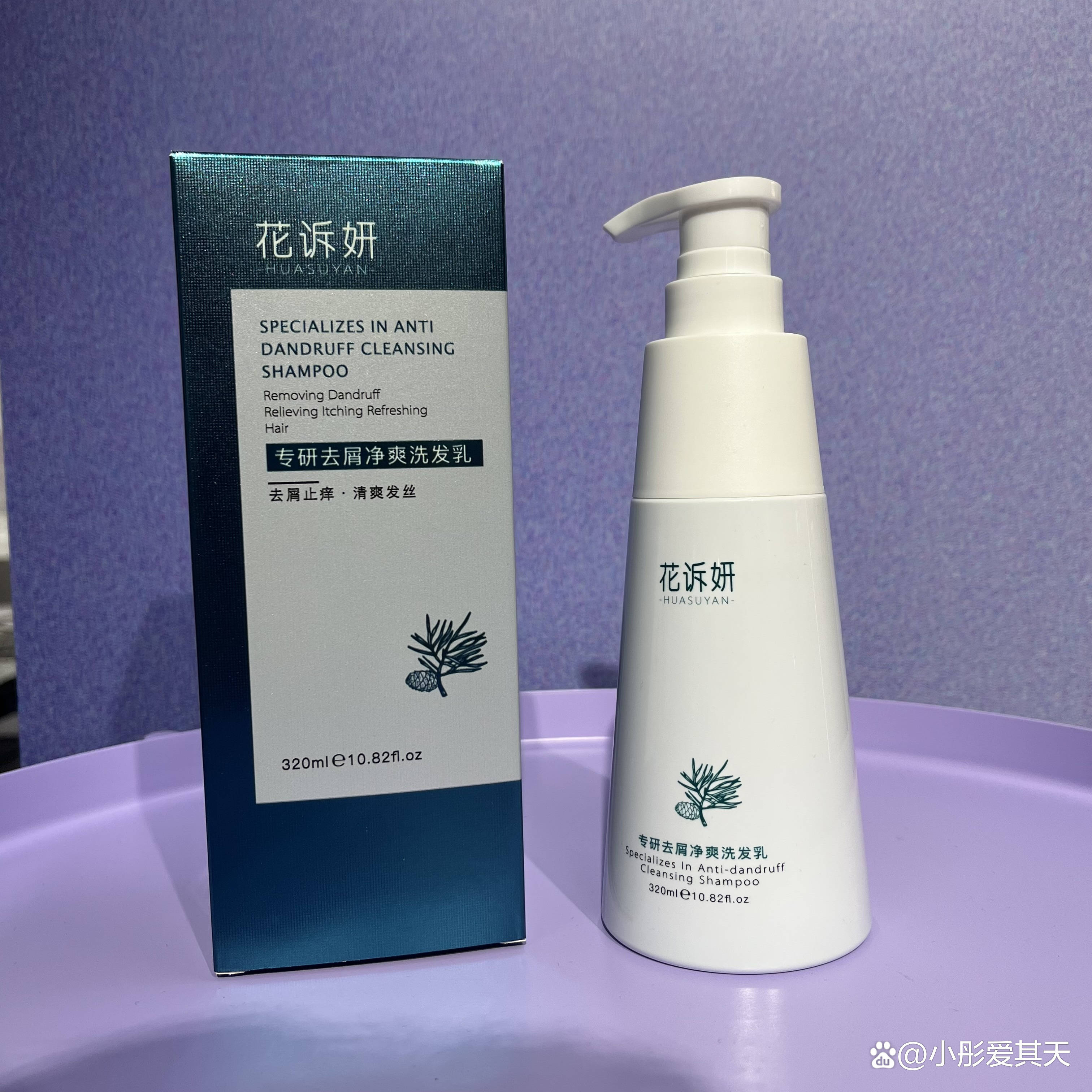 洗发水去屑止痒清爽控油?比较火的洗发水推荐