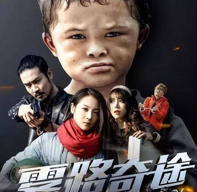 9年前，因酷似马云火遍全网，被公司利用后抛弃，小马云现状如何