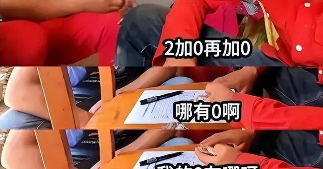 9年前，因酷似马云火遍全网，被公司利用后抛弃，小马云现状如何