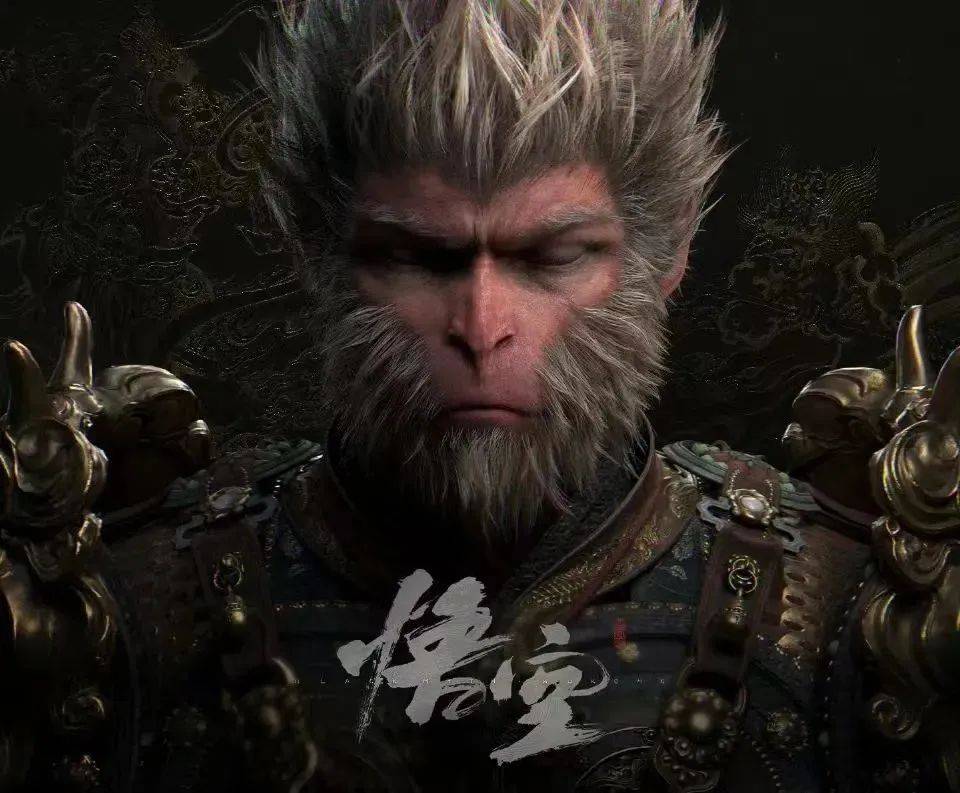 《黑神话·悟空》爆火！玩“吐”了怎么办？