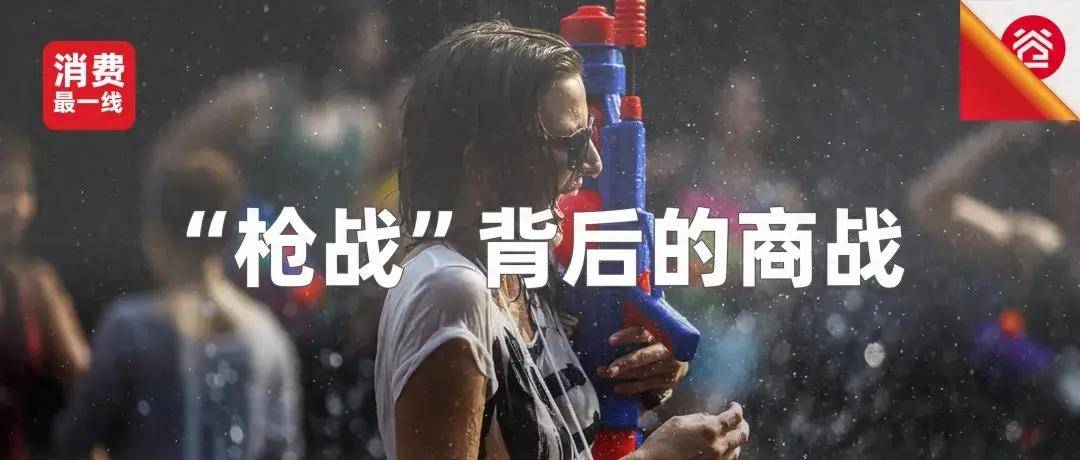 30亿美元规模，夏天爆火的行业，中国企业该怎么玩？